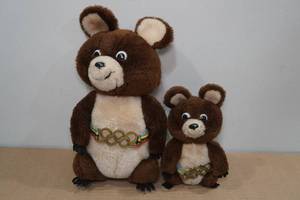 lot 104 image: 2 Dakin 1980 Moscow Olympic Games Misha Bear Mascots