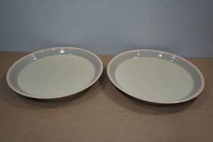 lot 170 image: 2 Misaka Aruba P3004 Ben Seibel Platters
