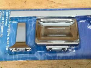 lot 57 image: 4 Piece Bathware Kit