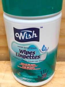 lot 94 image: Lot of 2 - Hand Sanitizing Wipes (80 wipes per container)