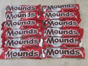 lot 456 image: (B-3) 12 Mounds Candy Bars Past Dat...