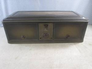 lot 41 image: (BSB) Vintage Philco Tube Radio Mod...