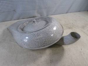lot 44 image: (EW4) Vintage Bed Pan with Lid...