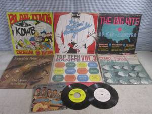 lot 106 image: (BSB) Vintage Records...