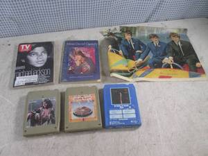 lot 123 image: (CSB) 8-Tracks and Other Collectabl...