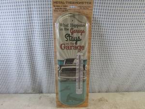 lot 76 image: (H-1) What Happens in the Garage St...