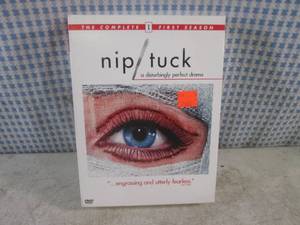 lot 154 image: (BSB) Nip Tuck The Complete First S...