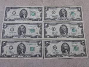 lot 90 image: (CNTR) 6 Uncirculated Sequential $2...