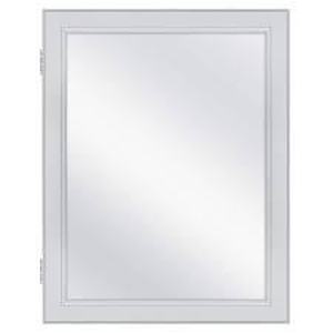 lot 20 image: Glacier Bay 15.12 in. W x 19.25 in. H Rectangular Gray Framed Surface Mount or Recessed Medicine Cabinet with Mirror