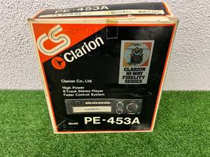 lot 35 image: NOS Clarion 8 Track Stereo Player PE-453A