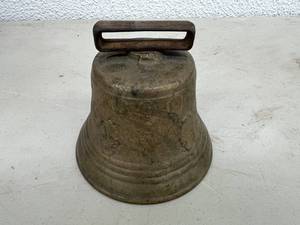lot 69 image: Bell