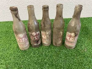 lot 76 image: Kist Bottles - Hatton ND