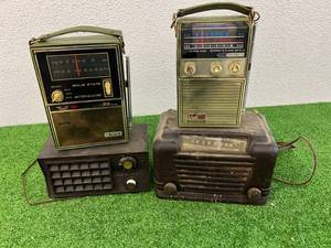 lot 77 image: Vintage Radios