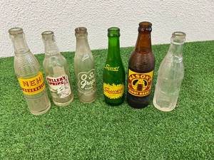 lot 79 image: Vintage Soda Bottles - Bismarck ND, Jamestown ND, Crookston MN