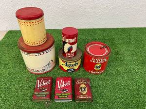 lot 86 image: Vintage Tins