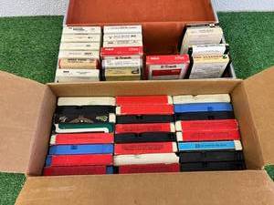 lot 106 image: 8 Track Tapes