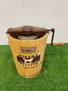 lot 131 image: Husky Ice Cream Maker