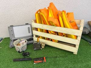 lot 232 image: Life Jackets & Fishing Supplies