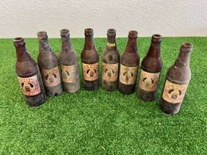 lot 251 image: Masons Root Beer Bottles