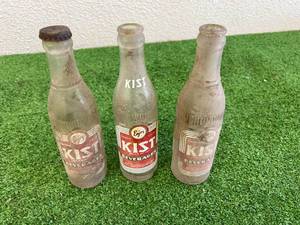 lot 253 image: Kist Bottles Hatton ND
