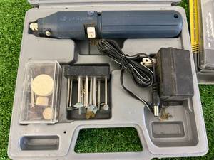 lot 263 image: Dremel, Breaker Bar, Drill Bits