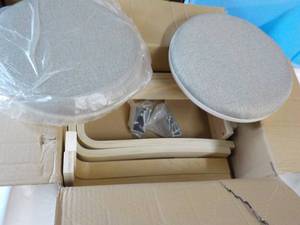 lot 7 image: 2 Stools new in box needs assembl...