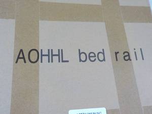 lot 38 image: Aohhl Bed Rail new in box...
