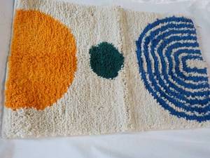 lot 63 image: 15 x 24 Small Area rug machine wa...