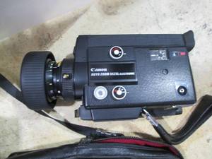 lot 156 image: Lot of Vintage Cameras Including Canon Auto Zoom 512 XL, Kodamatic Instant Camera