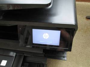 lot 236 image: HP Officejet Pro 8600 All-in-One Printer with Extra Ink Cartridges
