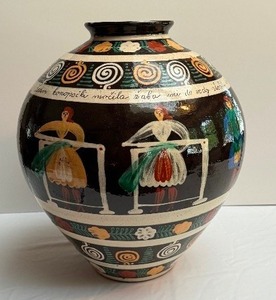 lot 21A image: Vintage Art Deco Czech Pottery Vase