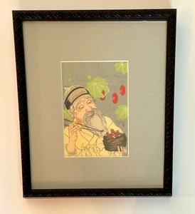 lot 22 image: Paul Jacoulet Japanese Surimono Woodblock Print Le Nid, Coree the Nest  Vintage Framed Jacoulet Paul Japanese Woodblock Print The Nest