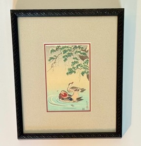 lot 23 image: Koitsu Tsuchiya Japanese  Woodblock Print Mandarin Ducks
