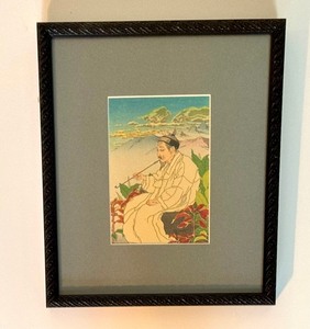 lot 24 image: Paul Jacoulet Hokkan-Zan, Coree, Woodblock Print