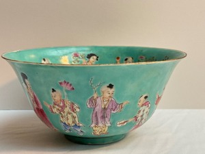 lot 45 image: Vintage Chinese Famille Rose Bowl
