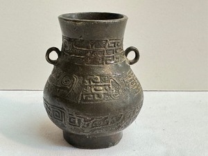 lot 62 image: Vintage Chinese Bronze Vase