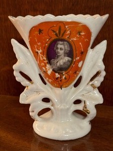 lot 65 image: Antique Vase from Ireland