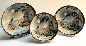 lot 95 image: Three Japanese Antique Bowls