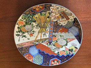 lot 82 image: Vintage Very Large Japanese Charger Plate