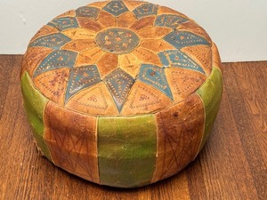 lot 67 image: Vintage Leather Ottoman