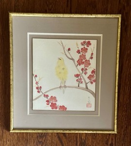 lot 119 image: Vintage Framed Painting by Murakami