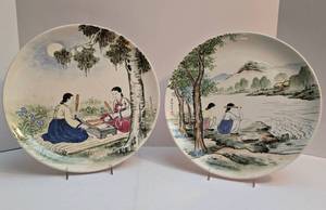 lot 227 image: Beautiful Vintage Korean Deehan Plate Set