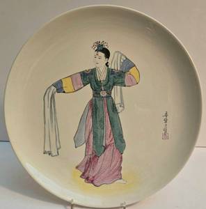 lot 229 image: Vintage Hand Painted Ironstone Chun-Hyang Dancing Korean Plate