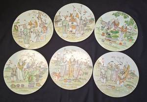 lot 259 image: Set of Six Vintage Porcelain Chinese Chargers