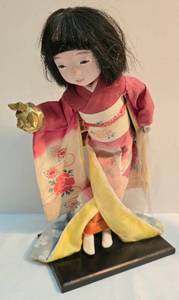 lot 284 image: Sweet Japanese Child Doll