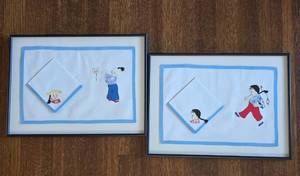 lot 306 image: Pair of Whimsical Framed Child-Sized Asian PlacementNapkin Sets