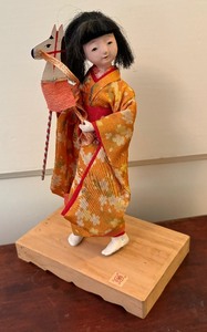 lot 401 image: Japanese Festival Doll