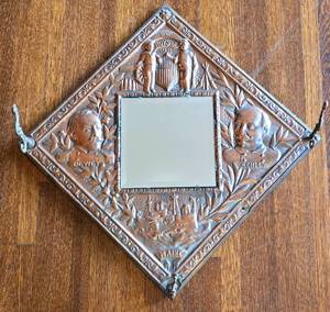 lot 335 image: Unique Vintage Copper Hall MirrorCoat Rack