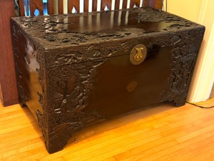 lot 39C image: Antique Asian Carved Storage Chest