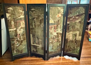 lot 39B image: Vintage Decorative Double Sided Asian Screen